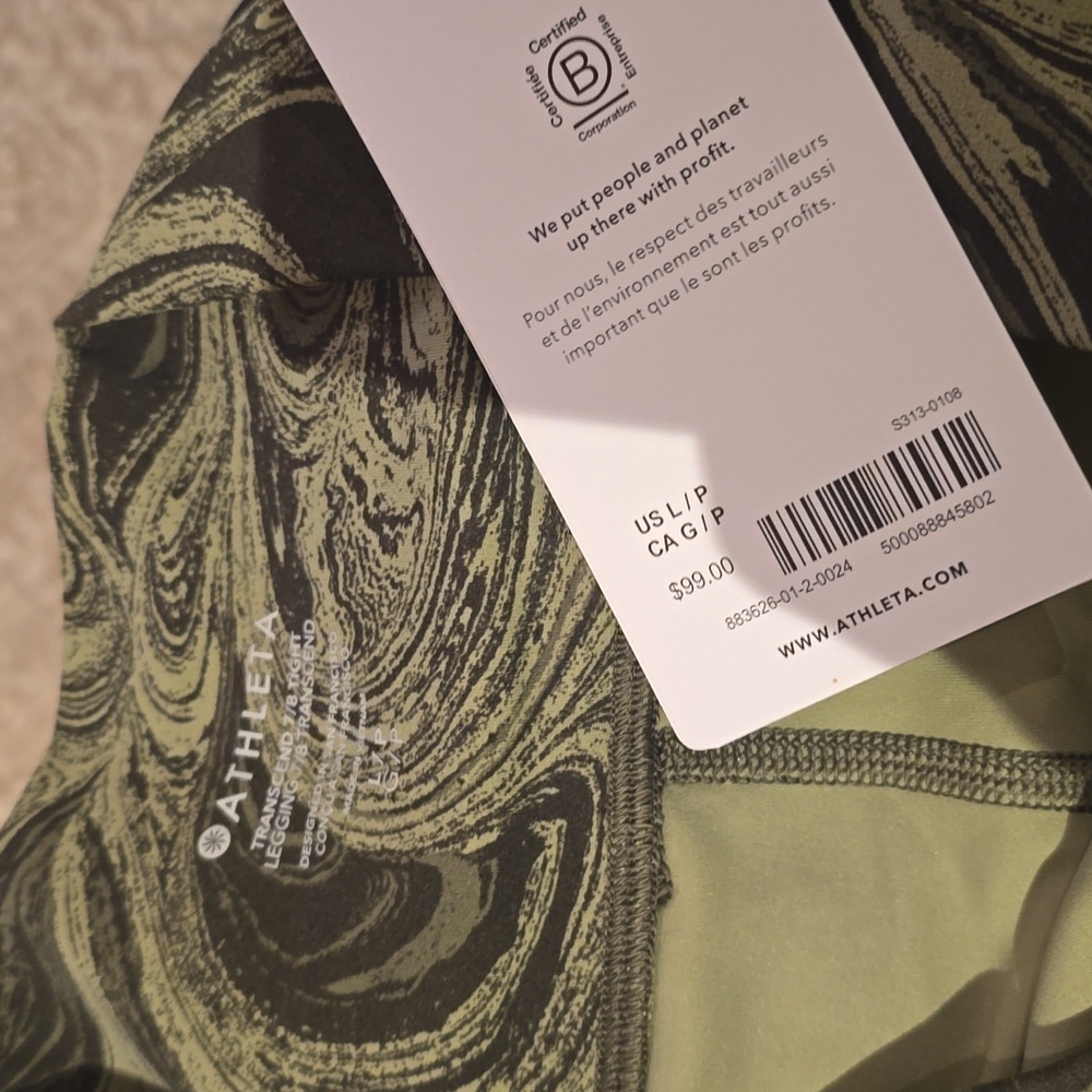 EUC/NWOT Athleta Green Marble Capri Leggings - Picture 4 of 4